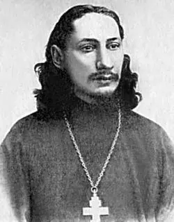 В одной из ранних своих работ Гамлет Павел Флоренский отмечал что Гамлет - фото 90