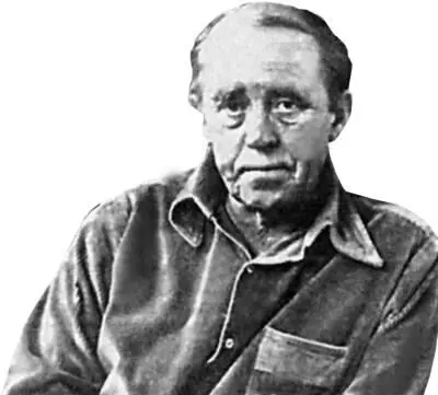 В один и тот же день в разные годы разумеется рождаются герои и злодеи - фото 34