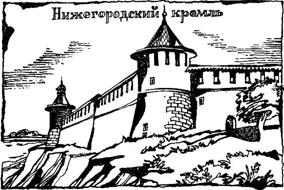 Уступив гостю кресло за своим столом Ляпунов поместился напротив - фото 2