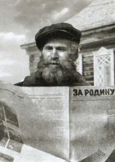 С псковской коллаборационистской газетой За Родину Крестьянки с - фото 30