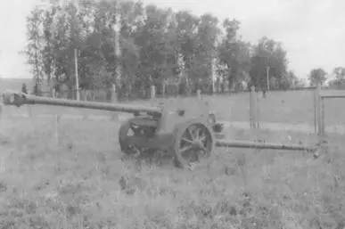 75см противотанковая пушка Pak 40 75см легкое пехотное орудие leIG18 на - фото 2