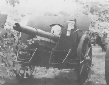 105см легкая полевая гаубица обр 16 105 cm leFH16 15см безоткатное - фото 8