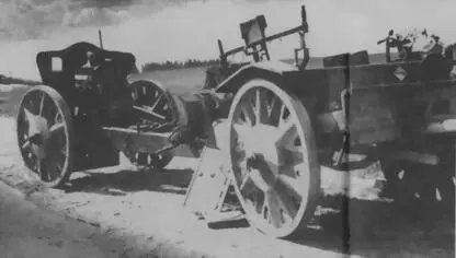 105см легкая полевая гаубица обр 18М 105 cm leFH18M с передком для - фото 10