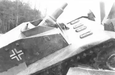 75см штурмовое орудие StuG III Ausf C 75см штурмовое орудие StuG III Ausf - фото 33