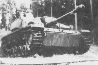 75см штурмовое орудие StuG III Ausf F 15см САУ Штурмпанцер33 StuIG33 - фото 34