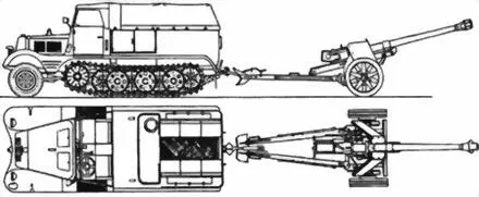 Рис 2 75см противотанковая пушка Pak 40 буксируемая тягачом SdKfz11 - фото 60