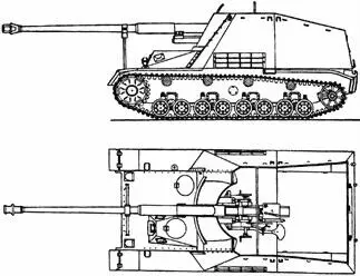 Рис 43 88см противотанковая САУ Nashorn Носорог Рис 44 САУ - фото 107