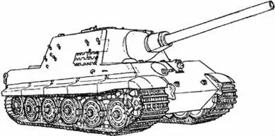 Рис 47 САУ Ягдтигр Рис 48 75см пушка StuK 37 на четырехосном - фото 111