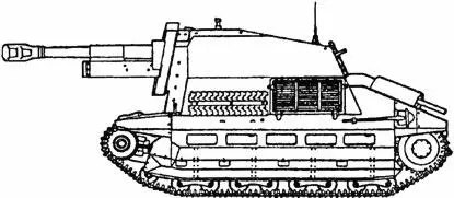 Рис 50 б 105см самоходная гаубица 18М на шасси французского танка FCM 36 - фото 115