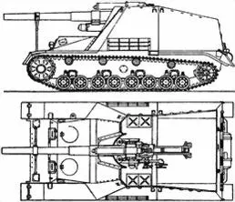 Рис 55 15см САУ Hummel Шмель Рис 56 60см самоходная мортира Рис - фото 124