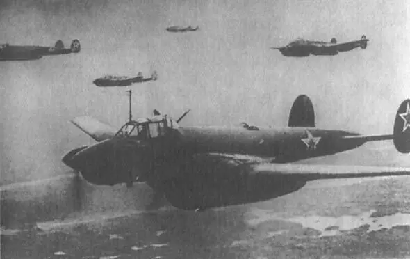 В небе пикировщики Пе2 был одним из лучших пикировщиков Второй Мировой войны - фото 45