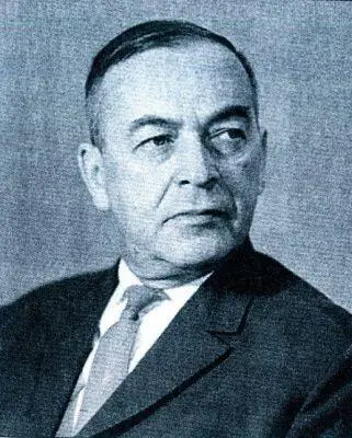 Академик Герой Социалистического Труда Сергей Алексеевич Христианович - фото 4