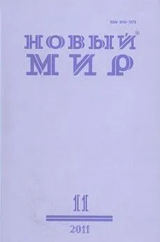 Владимир Диброва - Диброва Владимир. Рассказы