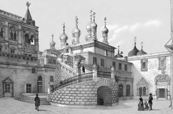 Боярская площадка в Московском Кремле до 1838 г Вид на златоглавый храм - фото 4