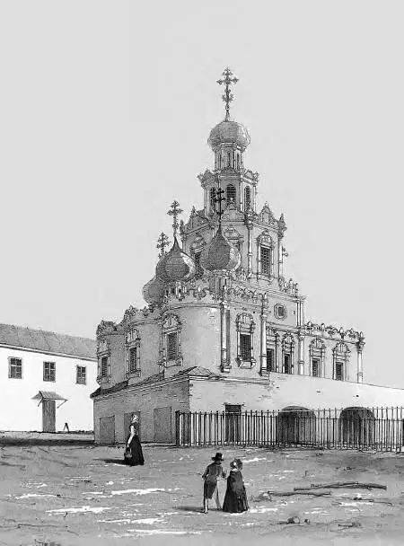 Церковь при доме графа Шереметева В сооружениях церквей при своих домах и - фото 24
