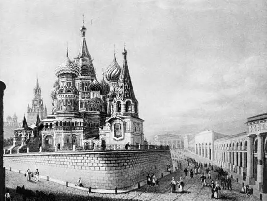 Храм Василия Блаженного и Нижние торговые ряды В павловское время в Москве - фото 26