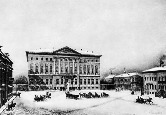 Жан Арну Вид дома генералгубернатора 1840 г На третий день при вступлении - фото 33