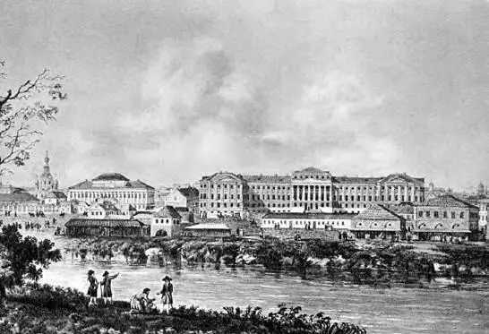 Вид Московского университета изза реки Неглинной В 1818 году весь двор - фото 38
