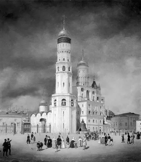 Э Гертнер Ивановская площадь в Московском Кремле 1839 г Кологривов - фото 43