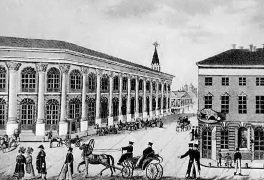 Р Курятников Вид гостинного двора на Ильинке 1824 г Дом Каменского - фото 47