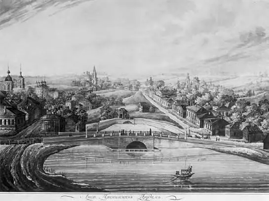 Москва Пресненские пруды 1800е гг К ложе графа примыкала галерея где - фото 50