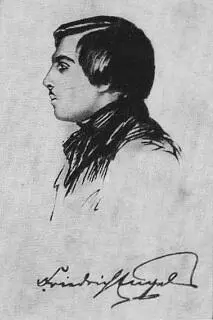 Фридрих Энгельс 1839 год Рисунок неизвестного художника Дом в Бармене - фото 6