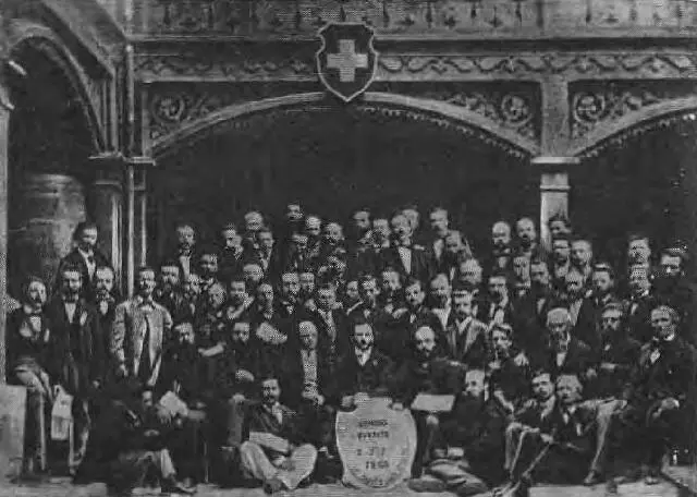 Делегаты I конференции Международного Товарищества Рабочих фото 1866 г В - фото 34