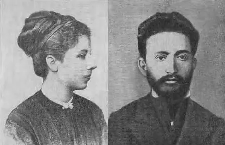Элиза ТомановскаяДмитриева Лео Франкель В эти дни Варлен как и Жаклар - фото 37