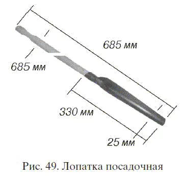 Садовоогородные хитрости Постройки и инвентарь - фото 49