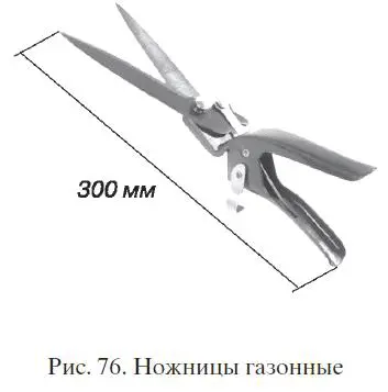 Садовые ножи рис 7780 используются вместо секаторов для мелкой обрезки как - фото 76