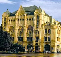 ТВОРЧЕСКАЯ ОРГАНИЗАЦИЯ НОВАТОРОВ Както в начале 1959 г мне прислали из - фото 23