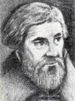 Он родился в 1642 году в семье стрелецкого сотника Ульяна Ремезова В 1668 году - фото 108