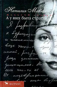 ru jurgennt FB Writer v11 FictionBook Editor Release 26 20072007 - фото 1