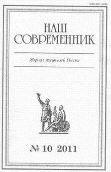 Горбунов Анатолий - Рассказы