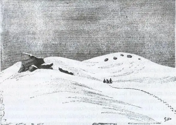 Рисунок сделанный Хедином на вершине горы Демавенд 1890 год Мы должно - фото 7