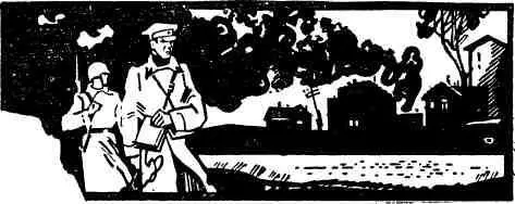 Горячее дыхание фронта Краснодар ощутил в начале августа 1942 года 24 июля - фото 7