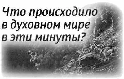 Что такое случайность Почему кирпич падает на голову именно этому прохожему - фото 111