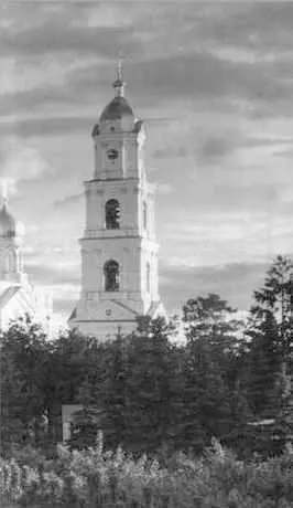 И еще матушка Фрося рассказала что в 1927 году накануне закрытия Дивеевского - фото 149