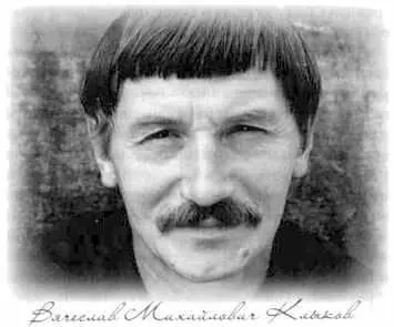 Это было в 1987 году Приближался памятный день убиения царской семьи 17 июля - фото 224