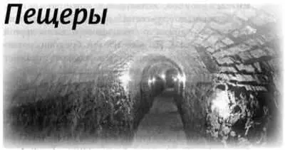 Одной из удивительных особенностей ПсковоПечерского монастыря являются святые - фото 56