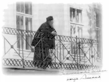Но конечно же не только этим запоминались выходы Великого Наместника на его - фото 91