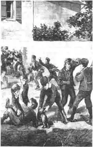 И я И я вторили мальчики Желающих набралось очень много Один только - фото 11