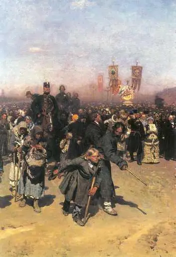 Крестный ход в Курской губернии Фрагмент Невольно при взгляде на светлое лицо - фото 131