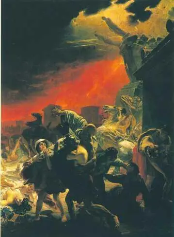 Последний день Помпеи Фрагмент И вот наконец прославленный живописец на - фото 53