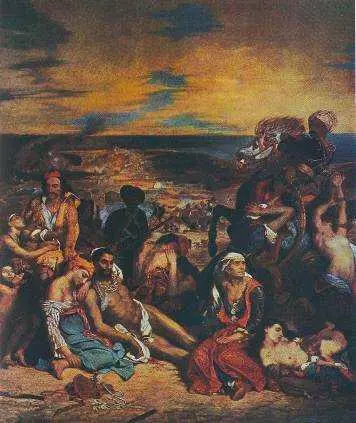 Резня на Хиосе Не правда ли сильно сказано 1830 год Июльская революция - фото 115