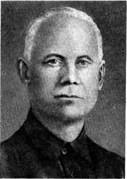 В А Дегтярев конструкторизобретатель Ковров 1931 г В А Дегтярев - фото 7
