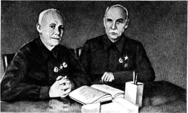 В А Дегтярев и Ф В Токарев 1936 г Главный конструктор Ковровского - фото 14