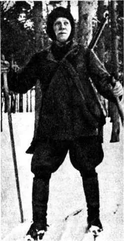 В А Дегтярев на охоте 1940 г Председатель Президиума Верховного Совета - фото 16