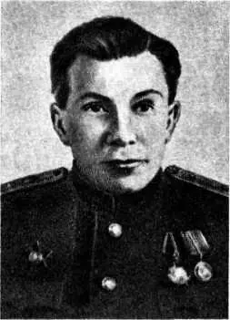 П М Горюнов А И Судаев М Т Калашников - фото 26