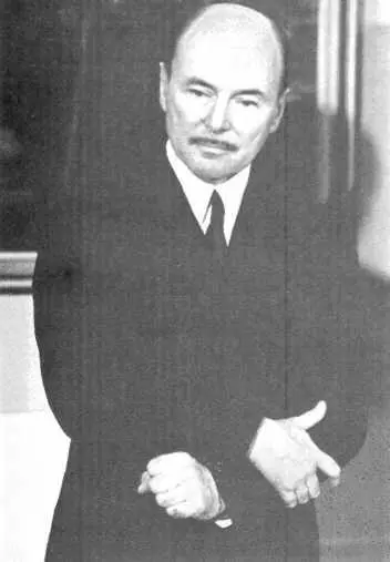 ДЕМЕНТИЙ ШМАРИНОВ Нет ты посмотри что за луна Ах какая прелесть - фото 199